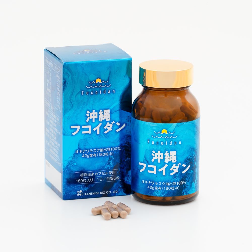 金秀バイオ 沖縄フコイダン 180粒の正規商品画像
